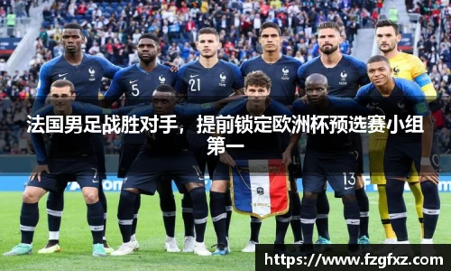 米乐YY易游