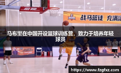 易游体育