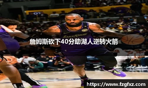 yy易游