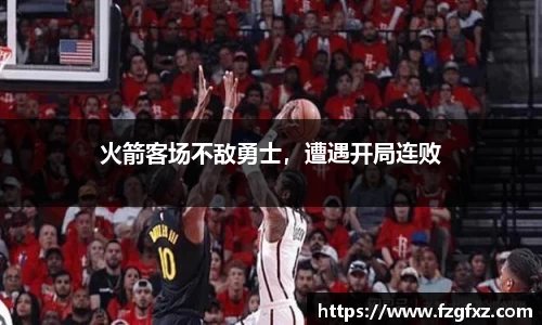 易游体育