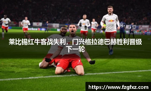 易游