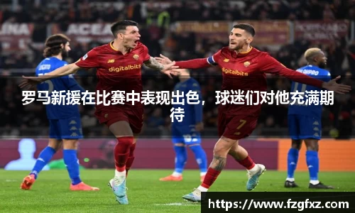 yy易游
