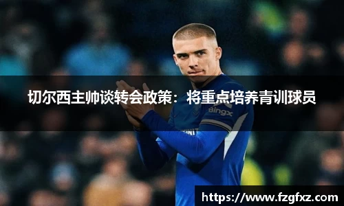 yy易游