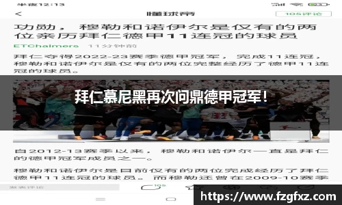 yy易游