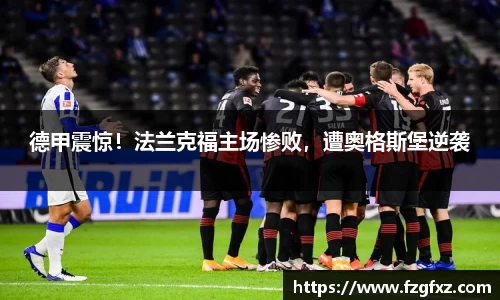 米乐YY易游