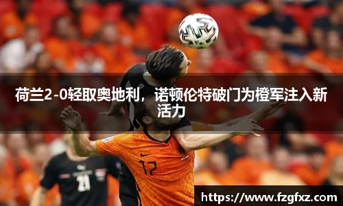 米乐YY易游