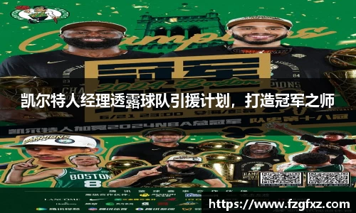 yy易游