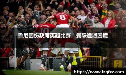 易游