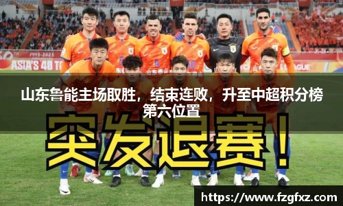 米乐YY易游