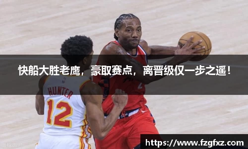 米乐YY易游