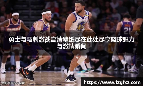 米乐YY易游