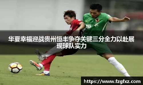yy易游