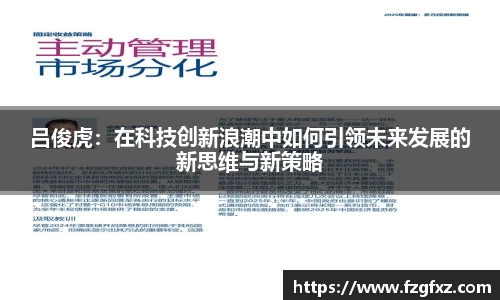 米乐YY易游
