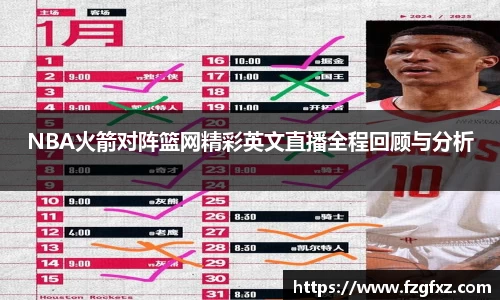 米乐YY易游