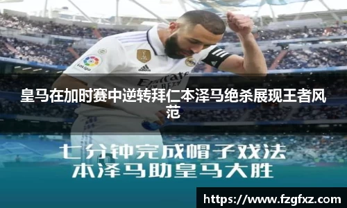 易游