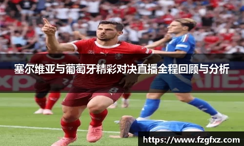 易游