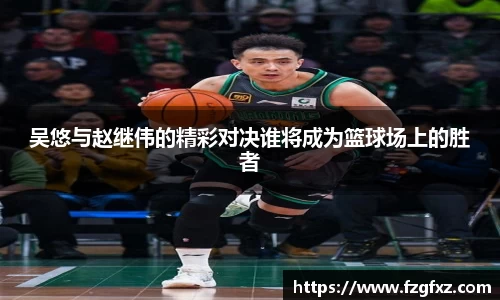 易游
