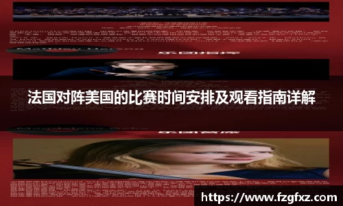 米乐YY易游