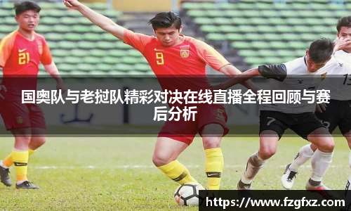 易游