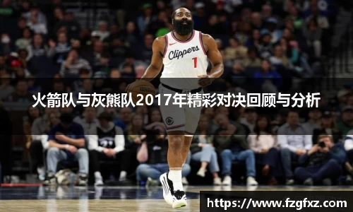 米乐YY易游