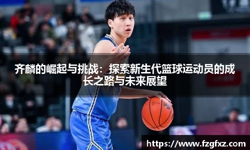 yy易游