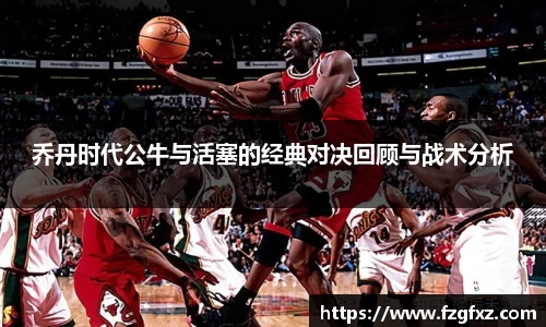 yy易游