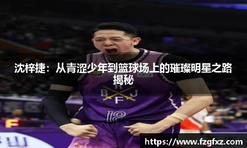 yy易游