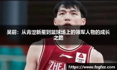 易游