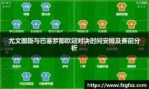 易游