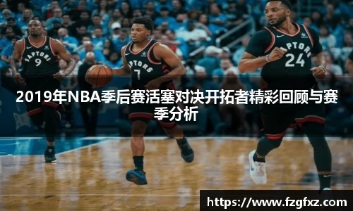 yy易游