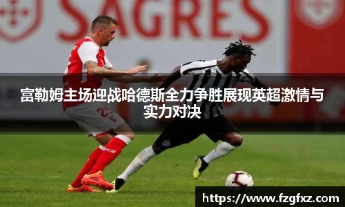 易游体育
