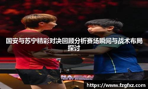 米乐YY易游