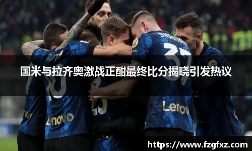 易游体育