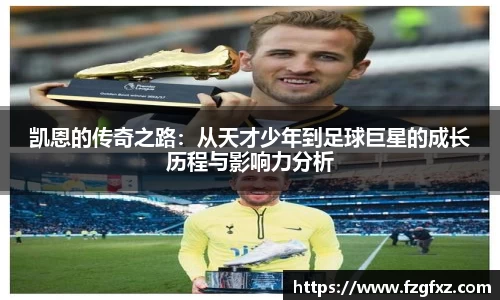 米乐YY易游