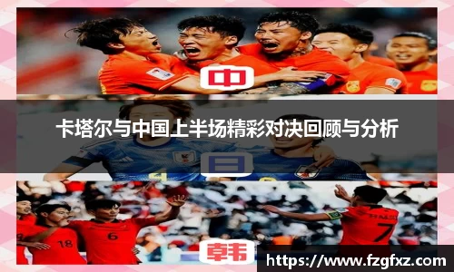 米乐YY易游