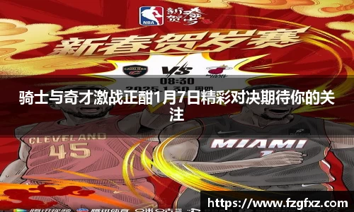 米乐YY易游