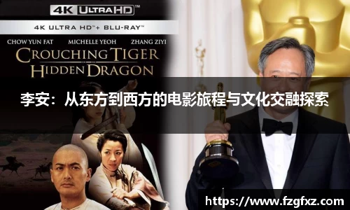 米乐YY易游