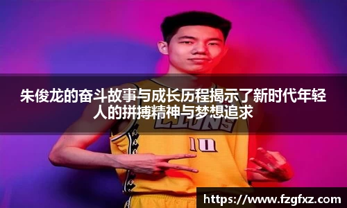 yy易游