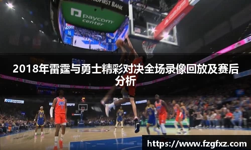 易游