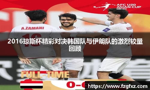 米乐YY易游