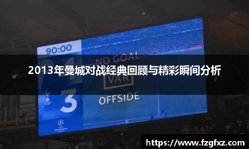 易游