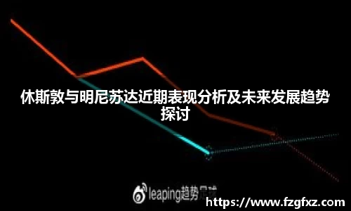 易游