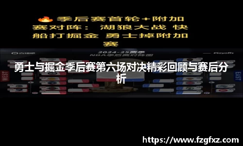易游
