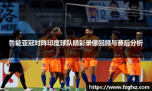易游体育