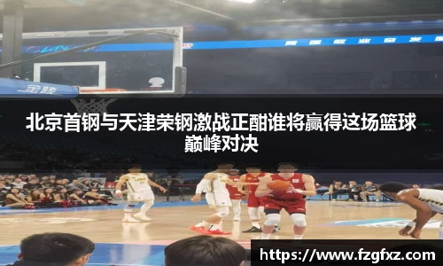 米乐YY易游