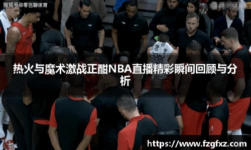 米乐YY易游