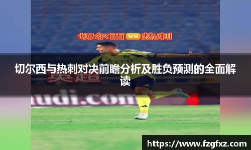 yy易游