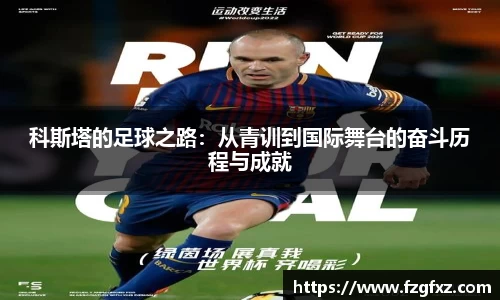 米乐YY易游