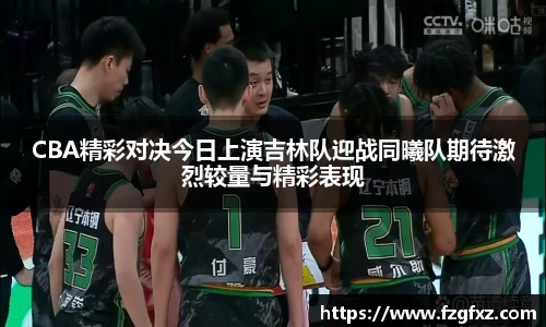 易游