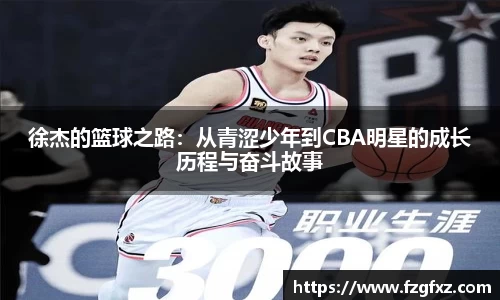 米乐YY易游